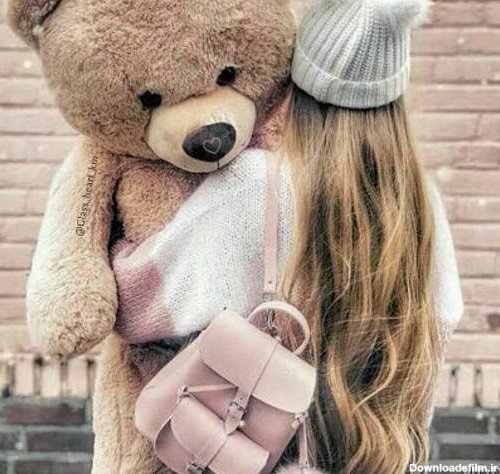  عکس دختر با خرس عروسکی برای پروفایل