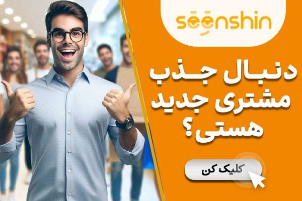 عکس خرس بامزه برای پروفایل