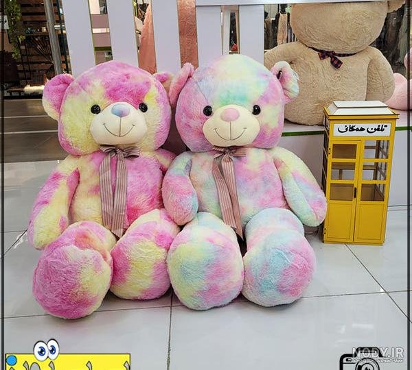  عکس خرس عروسکی بزرگ
