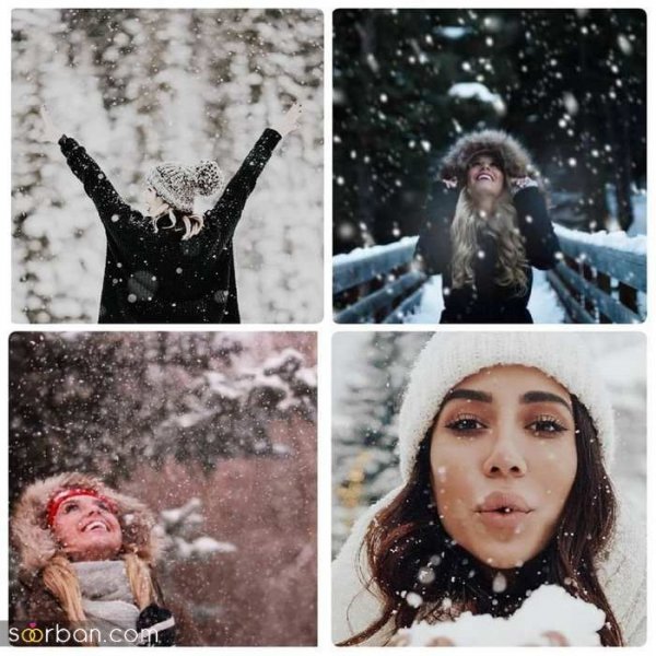 ژست عکس برفی عاشقانه