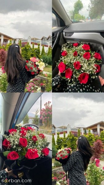  ژست عکس با گل در طبیعت