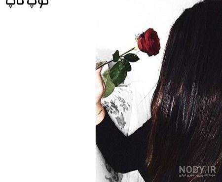  ژست عکس با شاخه گل رز