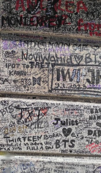  عکس نوشته دیوار