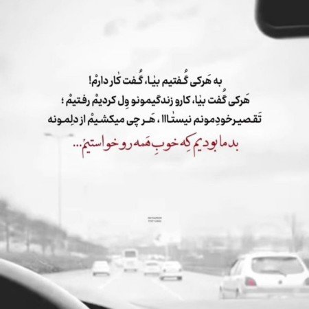  عکس اسکیت برد