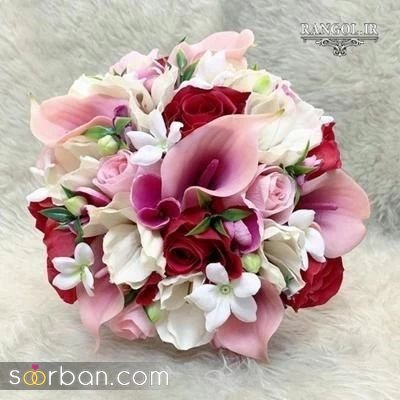  عکس دسته گل عروس لاکچری