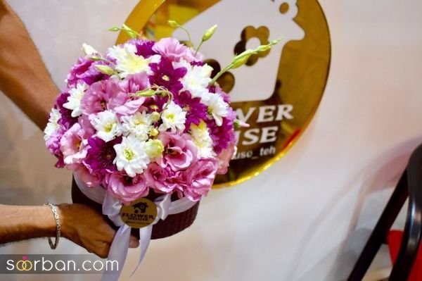  عکس گل خواستگاری در منزل