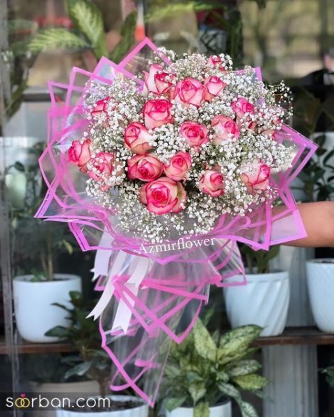  عکس گل خواستگاری در منزل