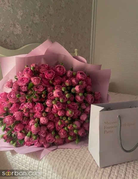 جدیدترین گل خواستگاری