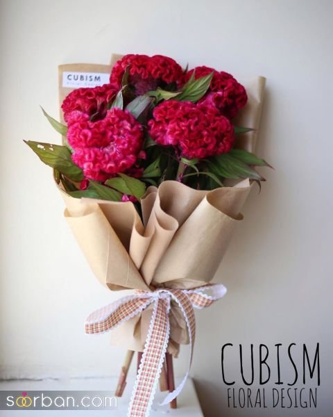  عکس گل خواستگاری در منزل