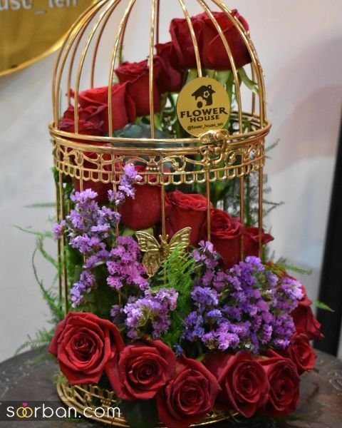 جدیدترین گل خواستگاری