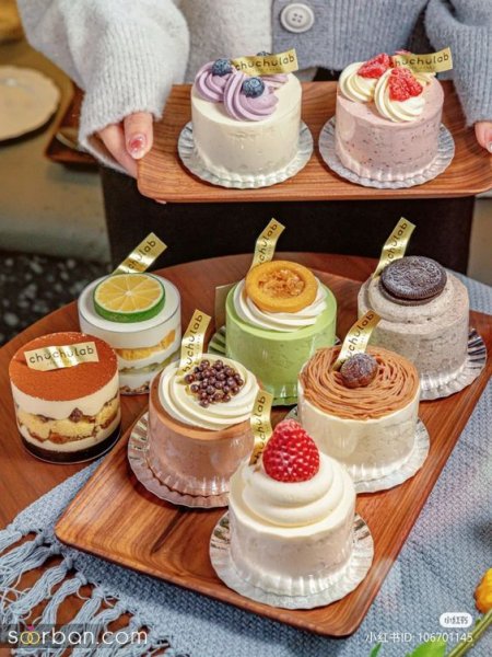  عکس شیرینی خواستگاری