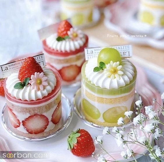  عکس شیرینی خواستگاری