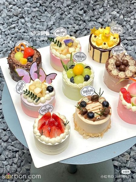  عکس شیرینی خواستگاری