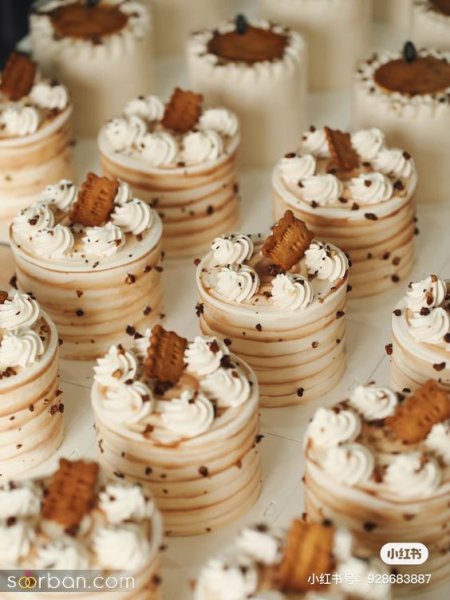  عکس شیرینی خواستگاری