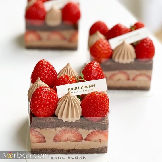  عکس شیرینی خواستگاری