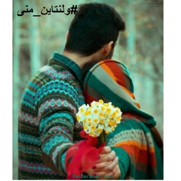 عکس ولنتاین غمگین