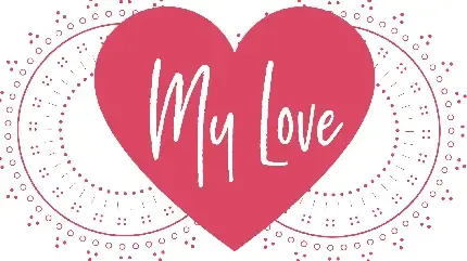  عکس های ولنتاین