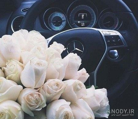  عکس ولنتاین تو ماشین