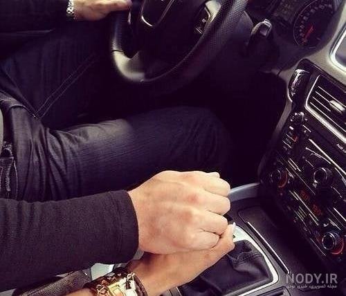 عکس دونفره داخل ماشین