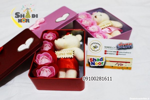 عکس خرس ولنتاین