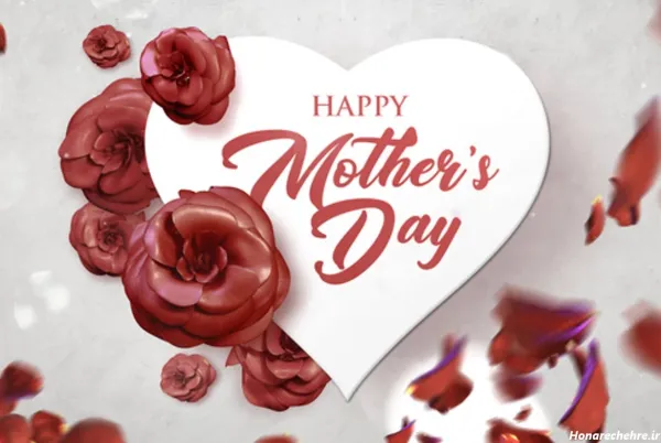  عکس تبریک روز مادر به خاله