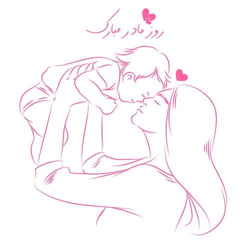  پروفایل روز مادر لاکچری