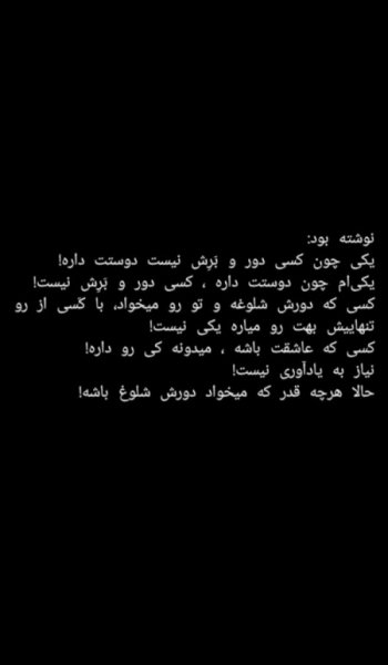  عکس مادر دختری واقعی