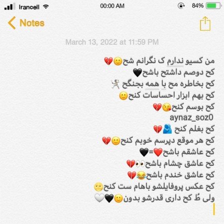  عکس مادر دختری واقعی