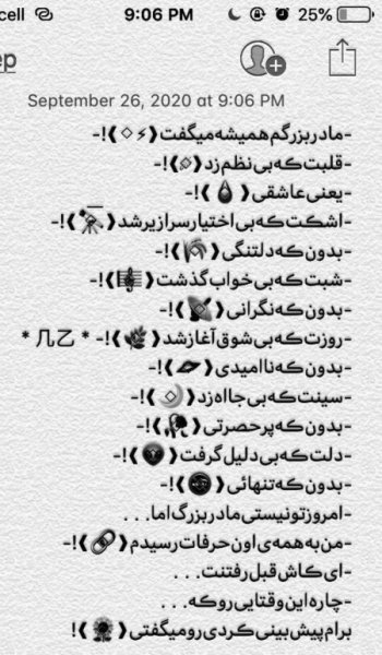  عکس مادر دختری واقعی