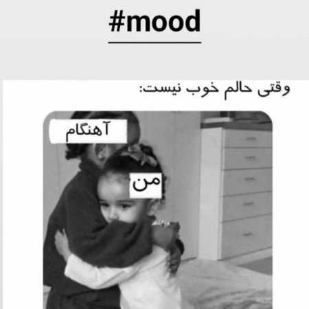  عکس مادر دختری واقعی