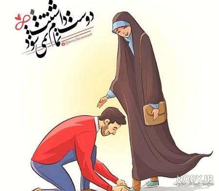 عکس مادر دختری فانتزی با حجاب