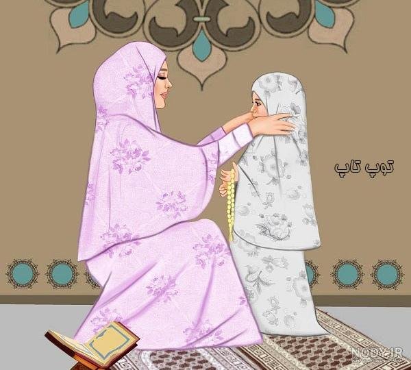  عکس مادر دختری فانتزی با حجاب
