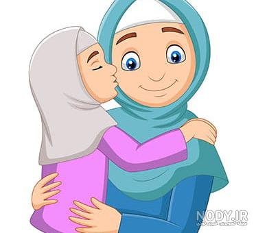  عکس مادر و دختر با حجاب