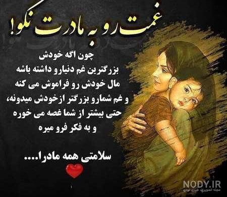 عکس پدر و مادر و دختر فانتزی