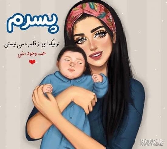  عکس پدر و مادر و دختر فانتزی