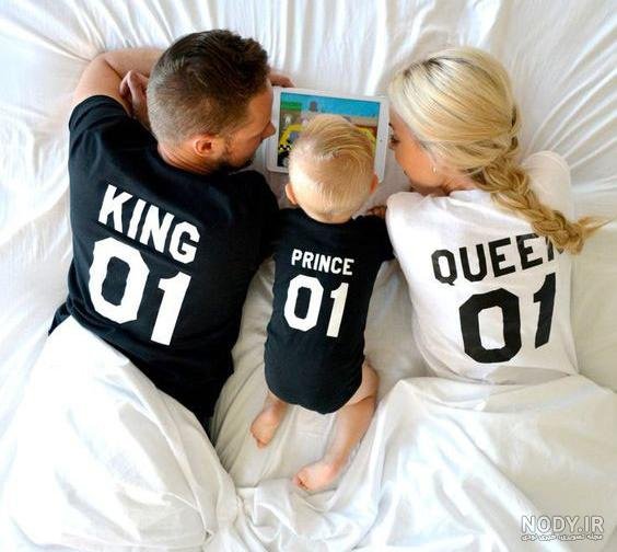  عکس پدر و مادر و دختر فانتزی