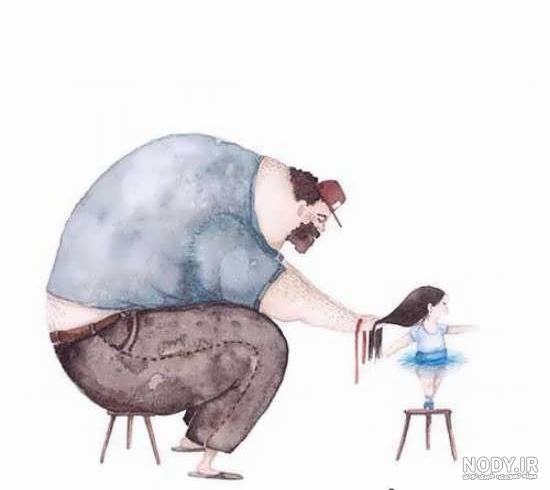  عکس پدر دختری فانتزی