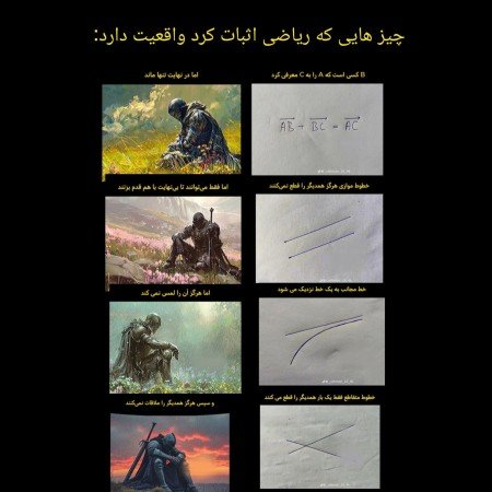  عکس پدر دختری پروفایل