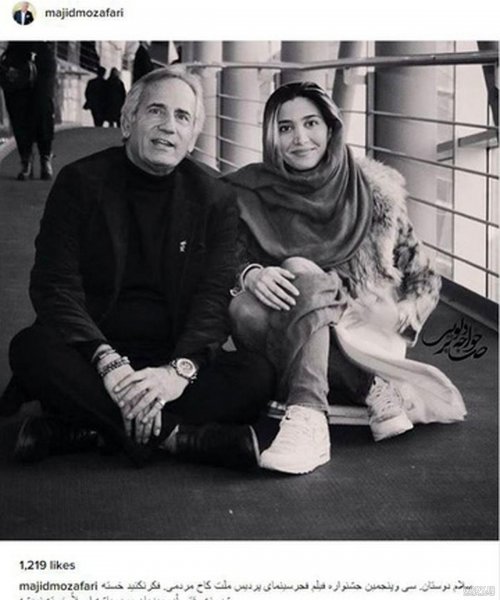 عکس پدر دختری بزرگ