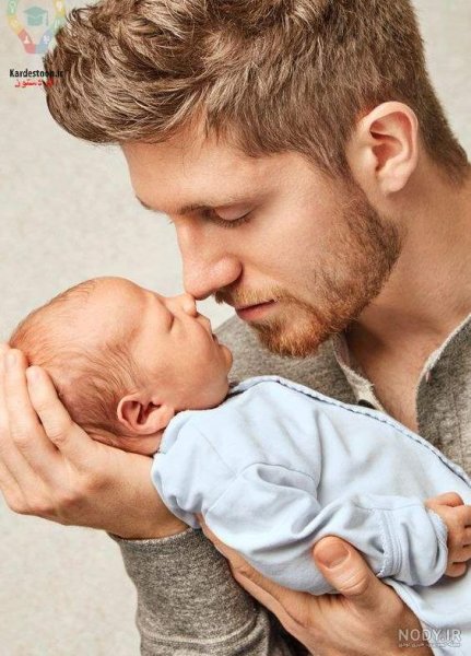  عکس پدر دختری بزرگ