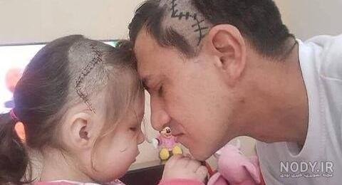  عکس پدر دختری بزرگ