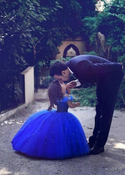  عکس پدر دختری بزرگ