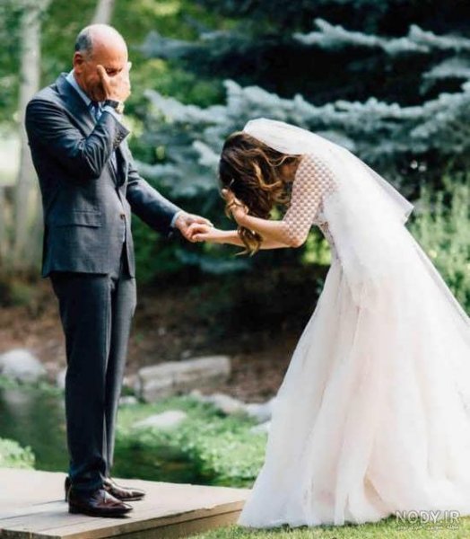  عکس پدر دختری بزرگ