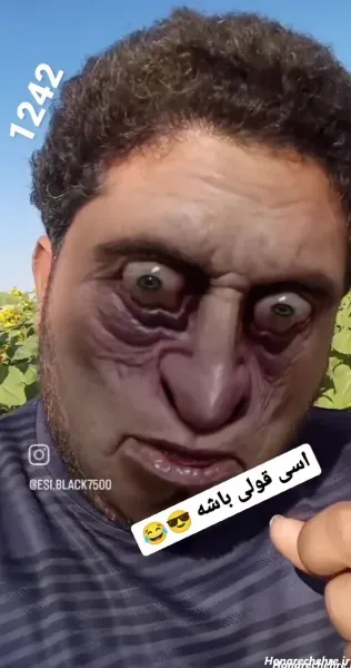 عکس ممد قلی واقعی در ایران