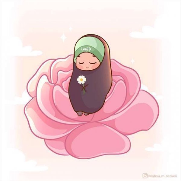  عکس دختر با حجاب کارتونی فانتزی