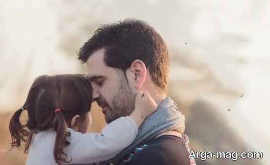  40 عکس پدر دختری زیبا