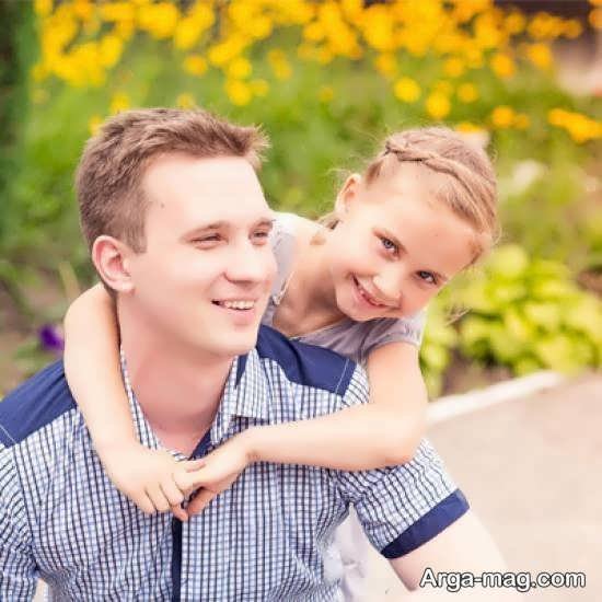  40 عکس پدر دختری زیبا