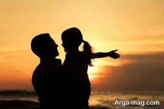  40 عکس پدر دختری زیبا