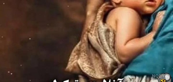  عکس تبریک روز مادر ترکی