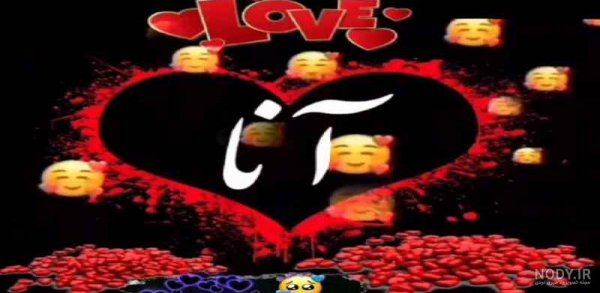  عکس تبریک روز مادر ترکی